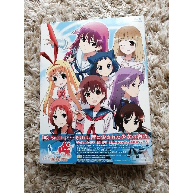 咲-Saki-　BD-BOX（通常版） Blu-ray