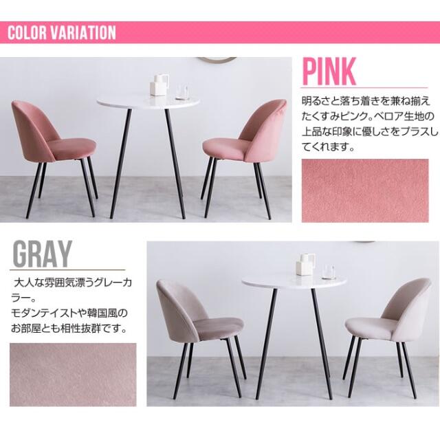 超熱 新品 本土送料無料 Mia 大理石柄ダイニングテーブル cerkafor.com