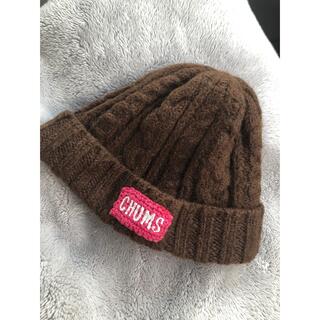 チャムス(CHUMS)のチャムス　ニット帽(ニット帽/ビーニー)
