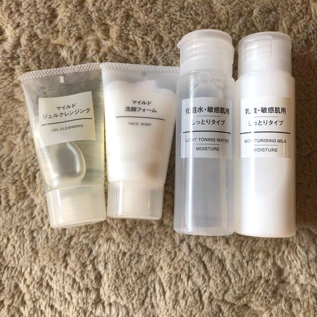 MUJI (無印良品)(ムジルシリョウヒン)の無印良品　スキンケア4種セット コスメ/美容のキット/セット(サンプル/トライアルキット)の商品写真