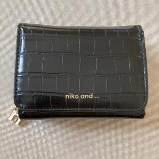 ニコアンド(niko and...)のニコアンド　三つ折り財布　型押し　(財布)