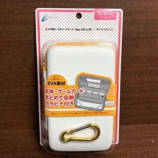 New 2DSLL セミハードケース ホワイト × オレンジ ゲームカード 収納(携帯用ゲーム機本体)