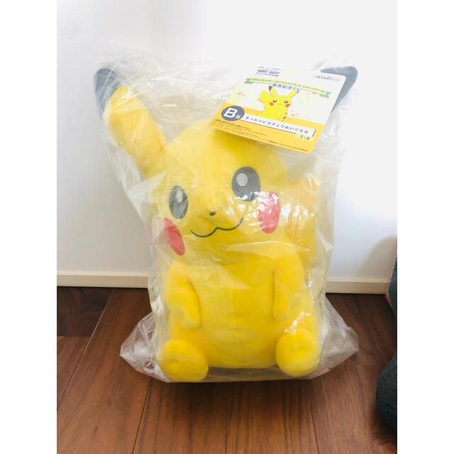 ポケモン(ポケモン)の新品未使用★一番くじ、ポケモン、ピカチュウ、グラス、タオル、ポーチ、セット売り エンタメ/ホビーのおもちゃ/ぬいぐるみ(キャラクターグッズ)の商品写真