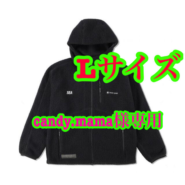 Snow Peak WDS Boa Fleece Jacket Blackメンズ