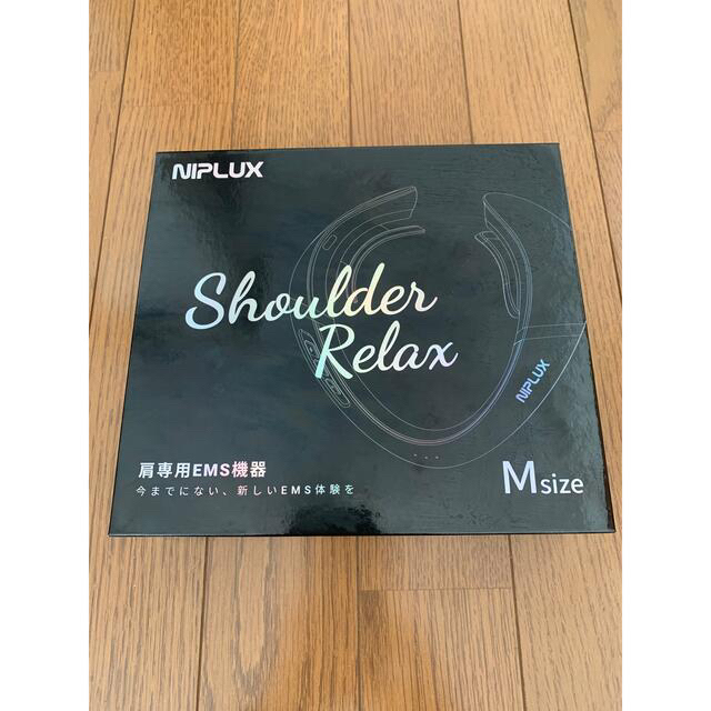 NIPLUX SHOULDER RELAX EMS肩専用リラクゼーション器