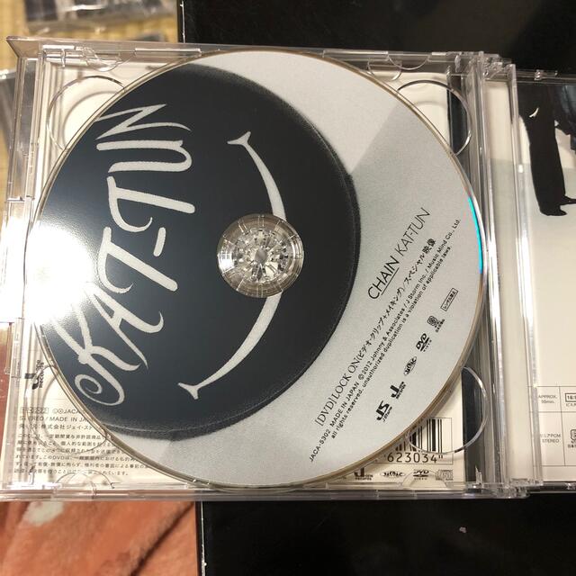 KAT-TUN(カトゥーン)のCHAIN（初回生産限定盤） エンタメ/ホビーのCD(ポップス/ロック(邦楽))の商品写真