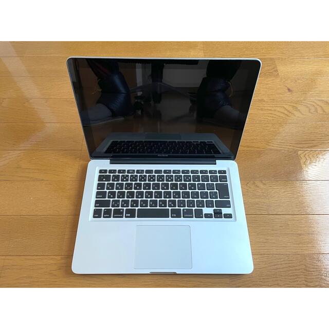 MacBook 13inch aluminum Late 2008