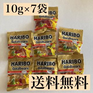 コストコ(コストコ)のHARIBO ハリボーグミ ミニ10g×7袋　コストコ(菓子/デザート)