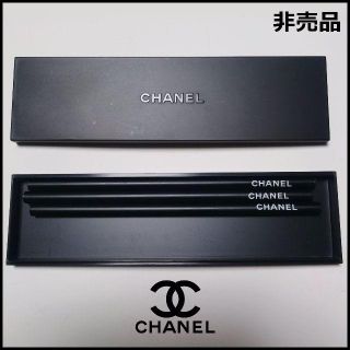 シャネル(CHANEL)の【CHANEL♡シャネル】（ワケあり・非売品）ペンケース／鉛筆(ペンケース/筆箱)