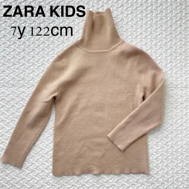 ZARA KIDS(ザラキッズ)のラメ糸混縫タートルネックニット キッズ/ベビー/マタニティのキッズ服女の子用(90cm~)(ニット)の商品写真