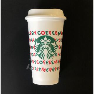Starbucks Coffee - 海外スターバックス★完売★リユーザブルカップ