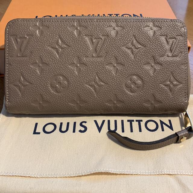 LOUIS VUITTON(ルイヴィトン)のルイヴィトン　アンプラントジッピーウォレット　トープグラセ レディースのファッション小物(財布)の商品写真