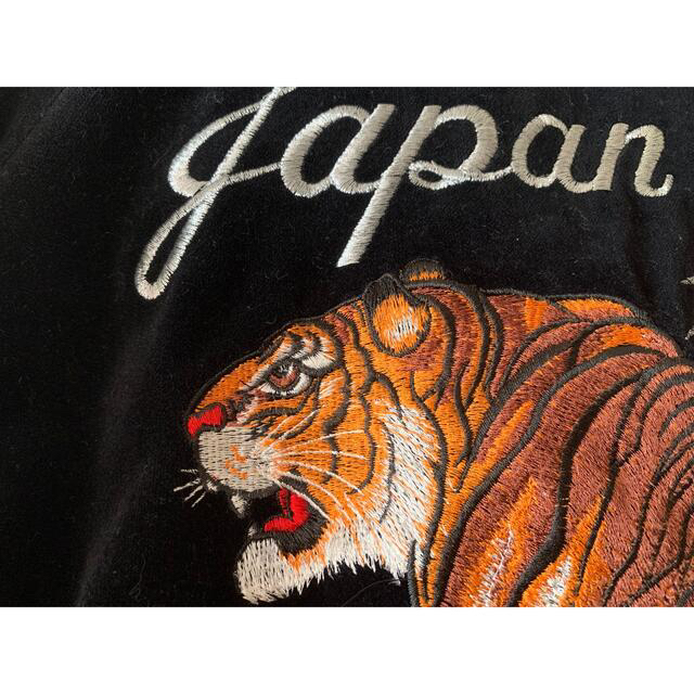 ベロアスカジャン沢尻エリカ着用デザイン総刺繍柄ドラゴンタイガー中綿入別珍