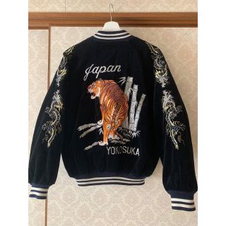 ベロアスカジャン沢尻エリカ着用デザイン総刺繍柄ドラゴンタイガー中綿入別珍