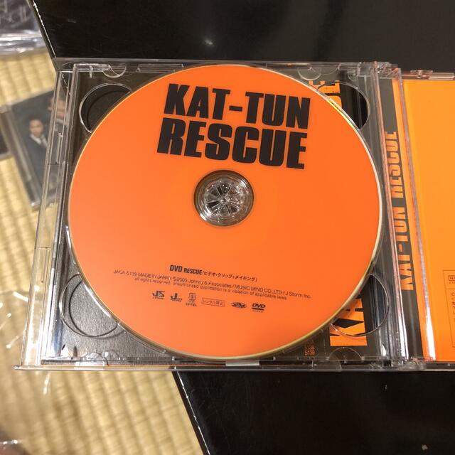 KAT-TUN(カトゥーン)のRESCUE エンタメ/ホビーのCD(ポップス/ロック(邦楽))の商品写真