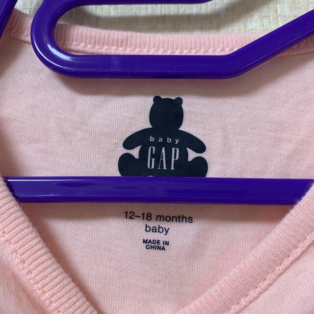 babyGAP(ベビーギャップ)のbabyGAP  キッズ/ベビー/マタニティのベビー服(~85cm)(カバーオール)の商品写真