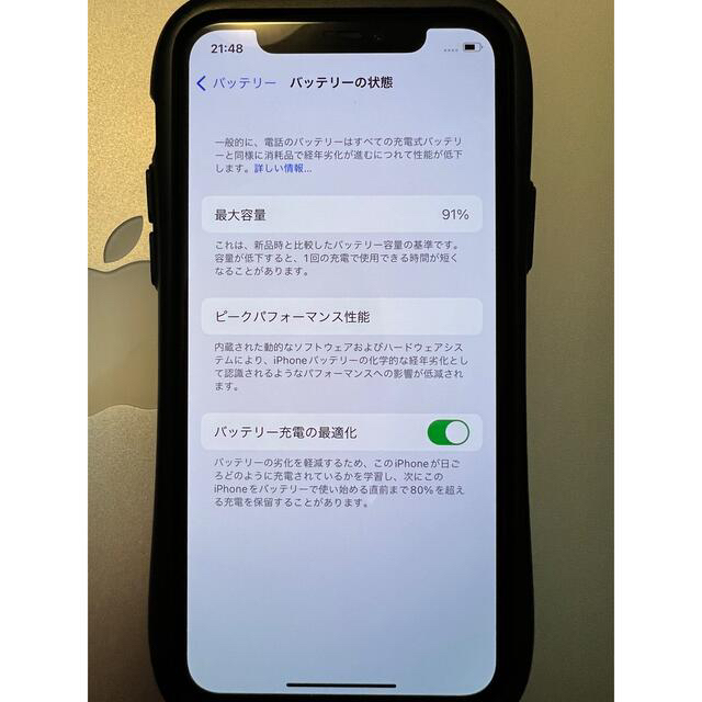 iPhone11 pro 64GB 美品 SIMフリー