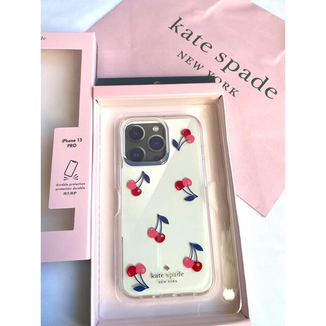 kate spade new york(ケイトスペードニューヨーク)のケイトスペードkate spade♡アイフォンカバー携帯ケース13Proチェリー スマホ/家電/カメラのスマホアクセサリー(iPhoneケース)の商品写真