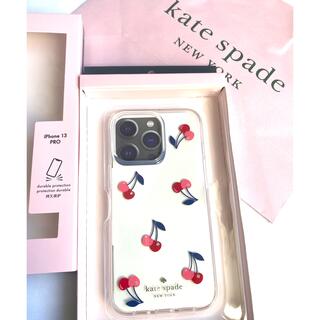 ケイトスペードニューヨーク(kate spade new york)のケイトスペードkate spade♡アイフォンカバー携帯ケース13Proチェリー(iPhoneケース)