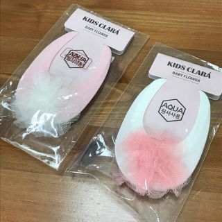 【新品未使用】2個セット ベビーソックス  赤ちゃん 靴下(靴下/タイツ)