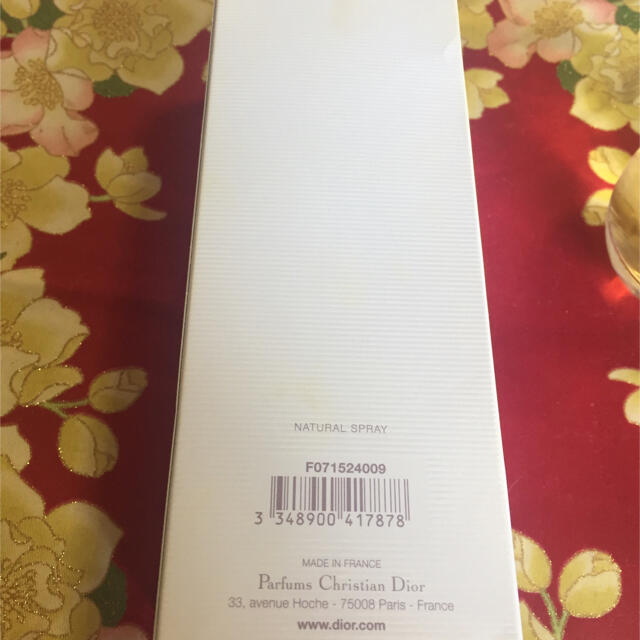 Christian Dior(クリスチャンディオール)のクリスチャンディオール  ジャドール 100ml コスメ/美容の香水(香水(女性用))の商品写真