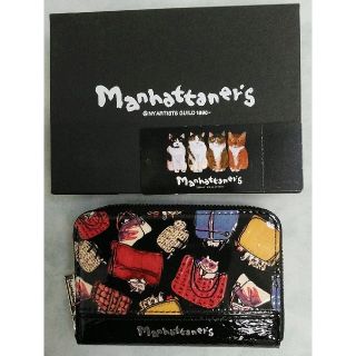 マンハッタナーズ(Manhattaner's)の新品未使用タグ＆専用箱付き　Manhattner's　革製エナメル　小銭入れ(コインケース)