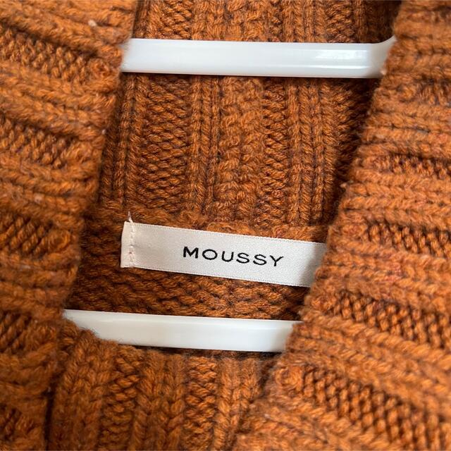 moussy(マウジー)のmoussy ニット レディースのトップス(ニット/セーター)の商品写真