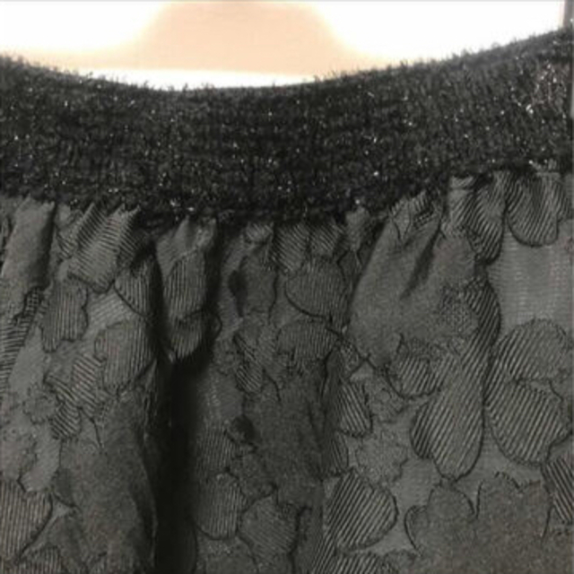 TO BE CHIC(トゥービーシック)のジャガード  フレアスカート レディースのスカート(ひざ丈スカート)の商品写真