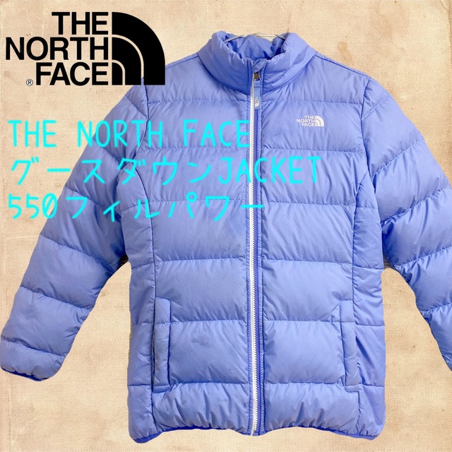 THE NORTH FACE(ザノースフェイス)の希少カラー　THE NORTH FACE ザノースフェイスグースダウン550  レディースのジャケット/アウター(ダウンジャケット)の商品写真