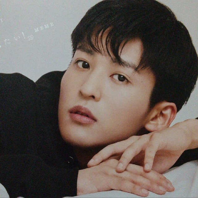 道枝駿佑 目黒蓮 みちめめ なにわ男子 SnowMan 消えた初恋 non-no