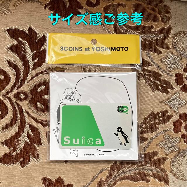 3COINS(スリーコインズ)のレア🎉新品未開封 CHECHENA チェチェナちゃん 付箋メモ インテリア/住まい/日用品の文房具(ノート/メモ帳/ふせん)の商品写真