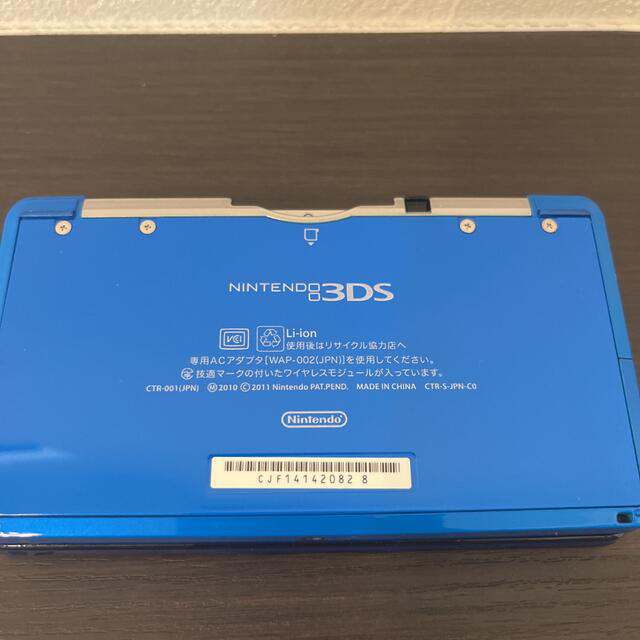 任天堂(ニンテンドウ)のニンテンドー3DS コバルトブルー エンタメ/ホビーのゲームソフト/ゲーム機本体(携帯用ゲーム機本体)の商品写真