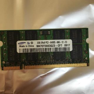 SAMSUNG 2GB 2Rx8 PC2-6400S-666-12 メモリ(PCパーツ)