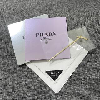 プラダ(PRADA)のPRADA コースター(テーブル用品)