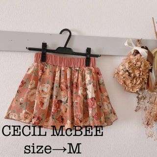 セシルマクビー(CECIL McBEE)のスカパン(ミニスカート)