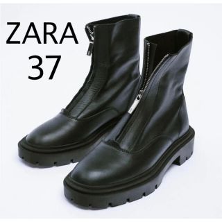 ザラ(ZARA)のZARA ジッパーリアルレザーアンクル ブーツ　ザラ(ブーツ)