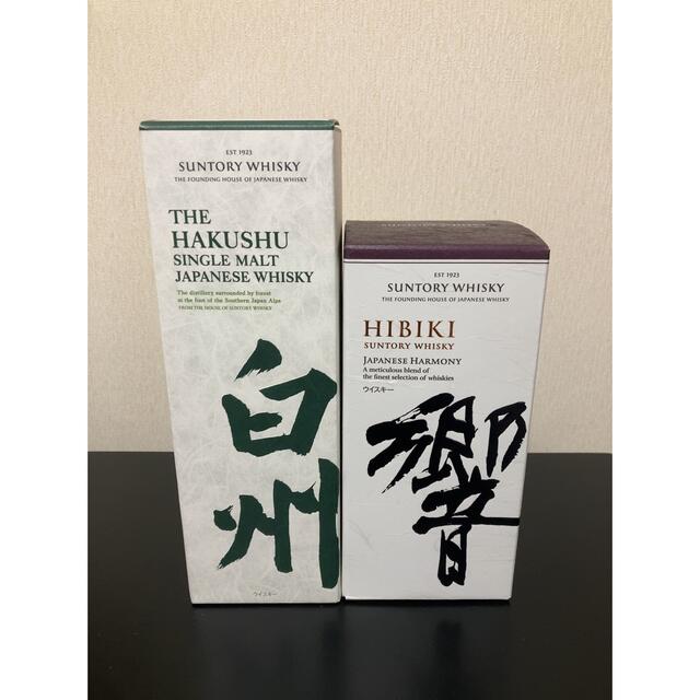 サントリー(サントリー)のサントリー ウイスキー 響 白州 セット 食品/飲料/酒の酒(ウイスキー)の商品写真