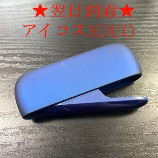 アイコス(IQOS)のA9236番アイコス３ DUO 本体 チャージャー ステラブルー　青色(タバコグッズ)