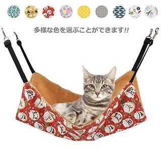 まねきねこ（暖かい）Etdane 猫ハンモック 両面使用 猫ベッド マット 吊り(猫)
