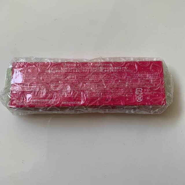 水橋保寿堂製薬 EMAKED  エマーキット 正規品 まつげ美容液 2mL