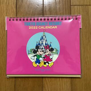 ディズニー(Disney)の東京ディズニーリゾート　卓上カレンダー　2022(カレンダー/スケジュール)