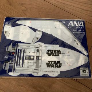 エーエヌエー(ゼンニッポンクウユ)(ANA(全日本空輸))のANA スターウォーズ　star wars 組み立て飛行機(SF/ファンタジー/ホラー)