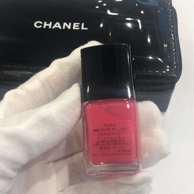 CHANEL(シャネル)のRR141 シャネル　エナメルポーチ　3色ネイル付き　 コスメ/美容のネイル(ネイル用品)の商品写真