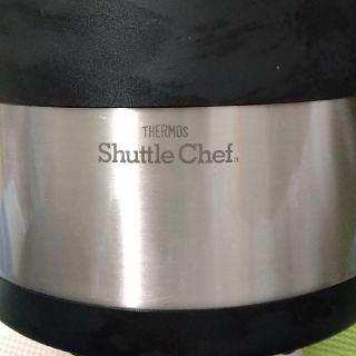 サーモス(THERMOS)のTHERMOS　ShuttleChef(調理道具/製菓道具)