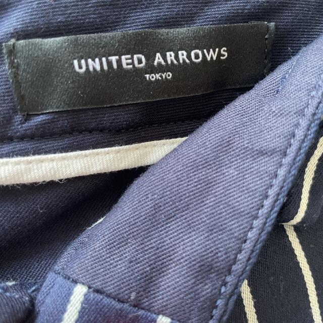 UNITED ARROWS(ユナイテッドアローズ)のUNITED ARROWS テーパードパンツ ストライプ ESTNATION レディースのパンツ(その他)の商品写真