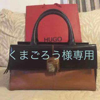 ヒューゴボス(HUGO BOSS)のくまごろう様専用　HUGO BOSSハンドバッグ(ハンドバッグ)