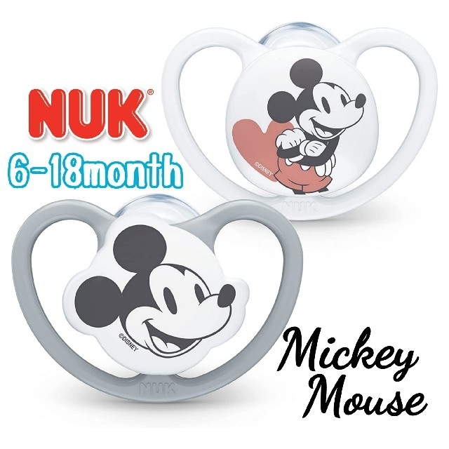 Disney(ディズニー)のNUK おしゃぶり ディズニー 2個セット ミッキーマウス 新品未使用正規品 キッズ/ベビー/マタニティの授乳/お食事用品(その他)の商品写真