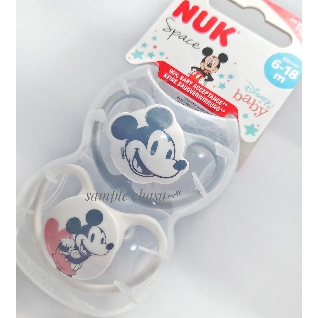 Disney(ディズニー)のNUK おしゃぶり ディズニー 2個セット ミッキーマウス 新品未使用正規品 キッズ/ベビー/マタニティの授乳/お食事用品(その他)の商品写真