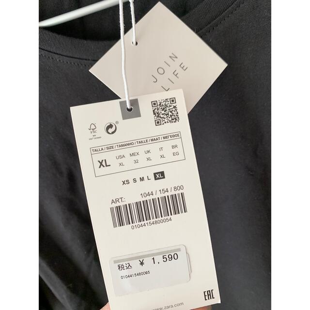 ZARA(ザラ)の【新品】ZARA 半袖Tシャツ レディースのトップス(Tシャツ(半袖/袖なし))の商品写真