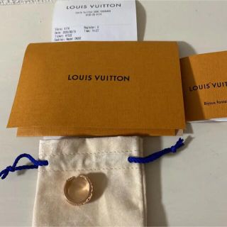 ルイヴィトン(LOUIS VUITTON)のルヴィトンリング　カフェオレ様専用(リング(指輪))